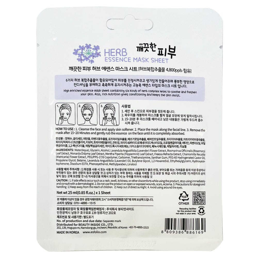Esfolio - Pure Skin Herb Essence Mask Sheet 25ml. (Pack of 3)