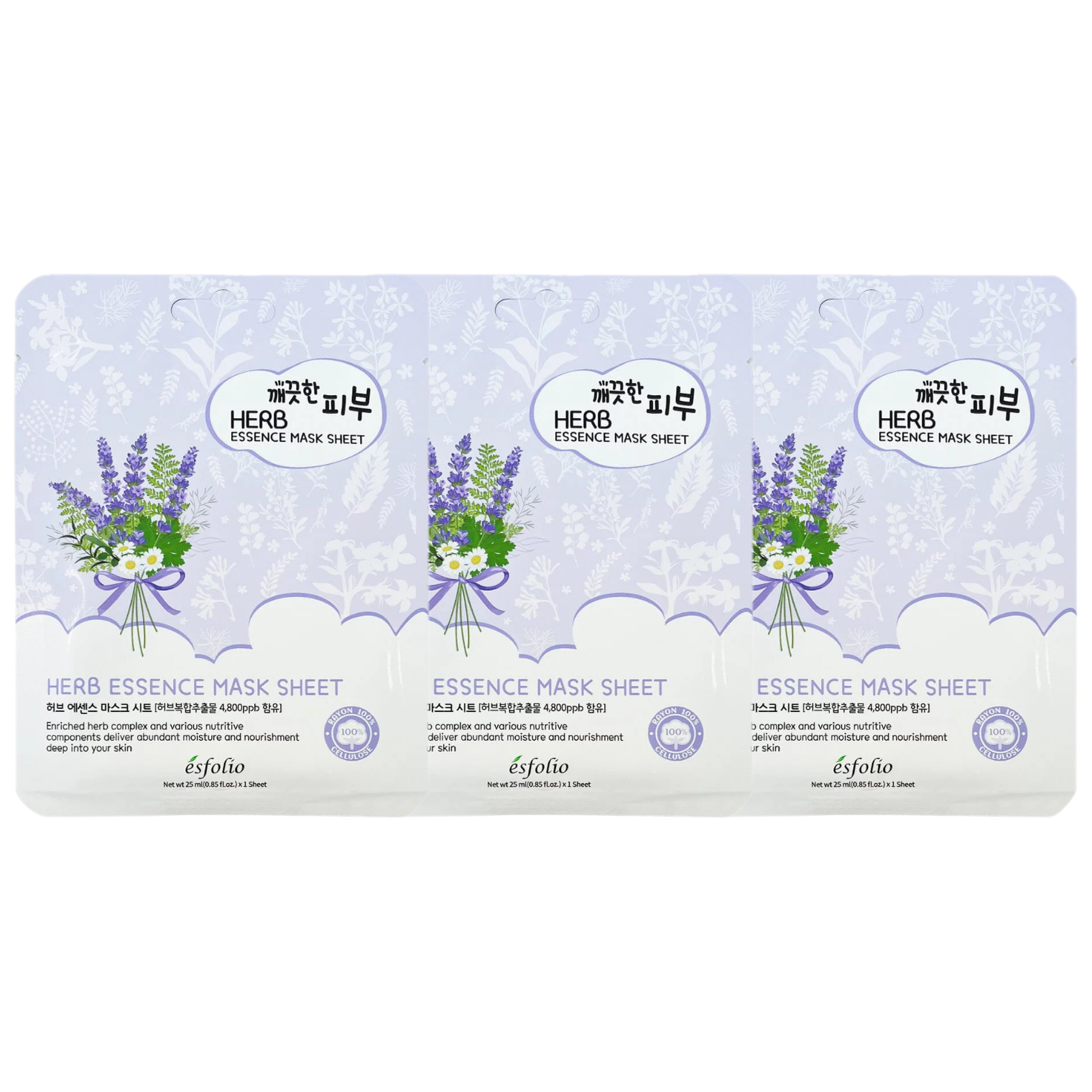 Esfolio - Pure Skin Herb Essence Mask Sheet 25ml. (Pack of 3)