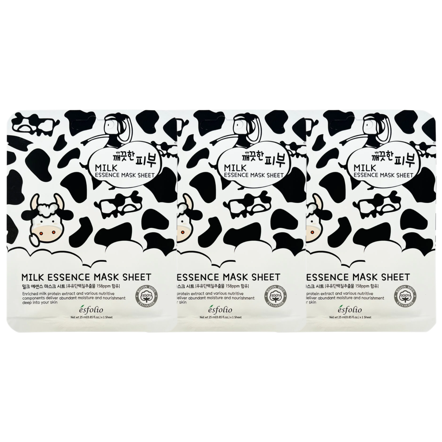 Esfolio - Pure Skin Milk Essence Mask Sheet 25ml. (Pack of 3)
