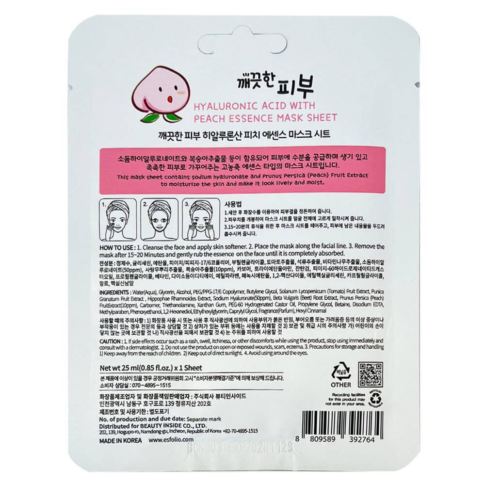 Esfolio - Pure Skin Hyaluronic Acid With Peach Essence Mask Sheet 25ml. (Pack of 3)