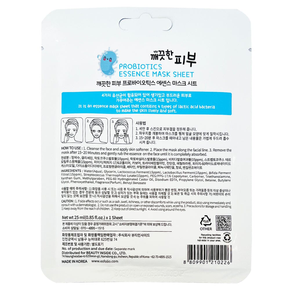 Esfolio - Pure Skin Probiotics Essence Mask Sheet 25ml. (Pack of 3)