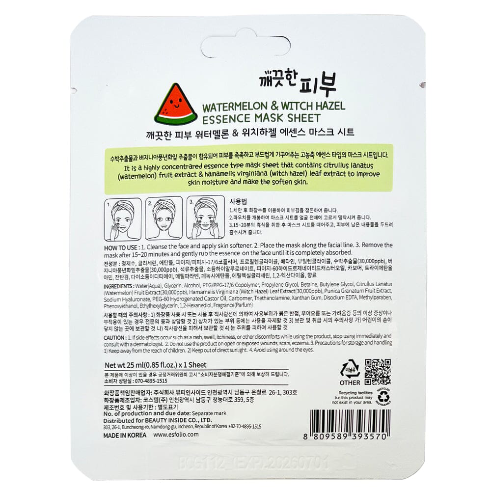 Esfolio - Pure Skin Watermelon & Witch Hazel Essence Mask 25ml. (Pack of 3)