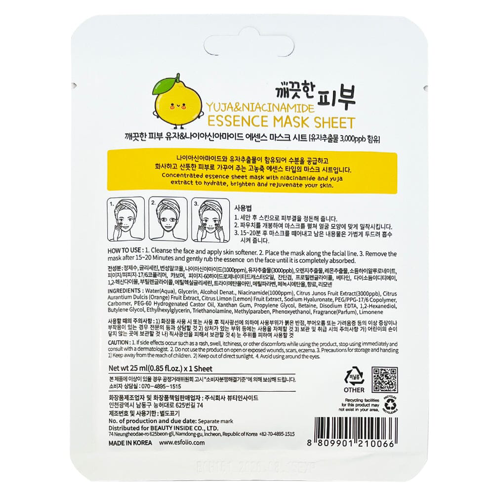 Esfolio - Pure Skin Yuja & Niacinamide Essence Mask Sheet 25ml. (Pack of 3)