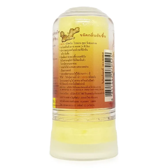 ISME - Ginger & Tamarind Crystal Roll-On Alum 80g. (Pack of 3)