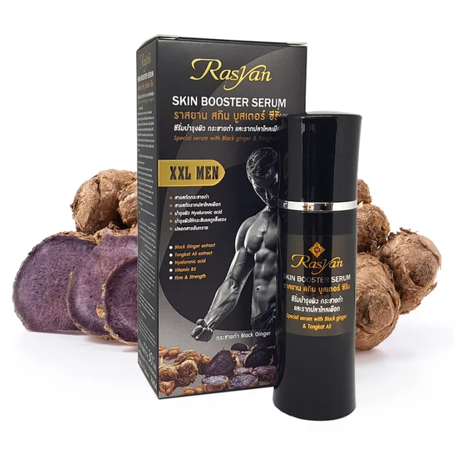 ISME - Skin Booster Serum for Men with Black Ginger extract, Tongkat Ali extract, Hyaluronic Acid, Vitaming B3 30g.