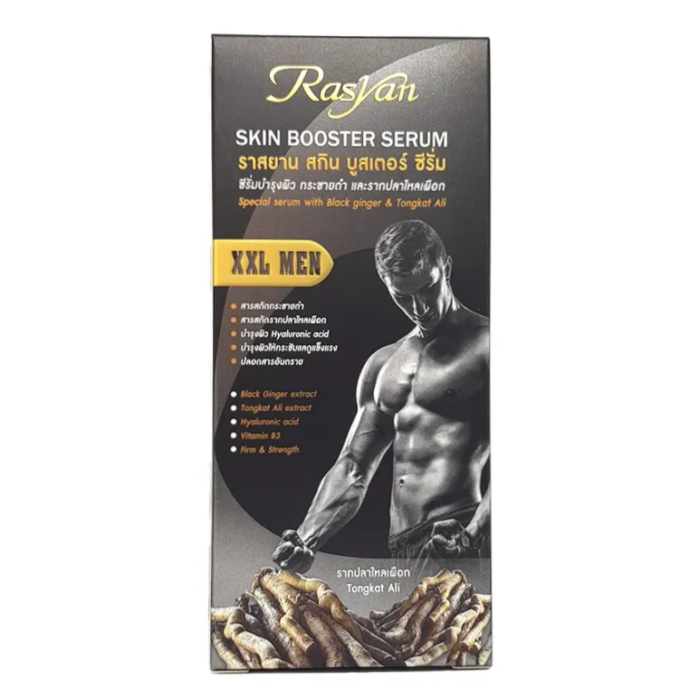 ISME - Skin Booster Serum for Men with Black Ginger extract, Tongkat Ali extract, Hyaluronic Acid, Vitaming B3 30g.