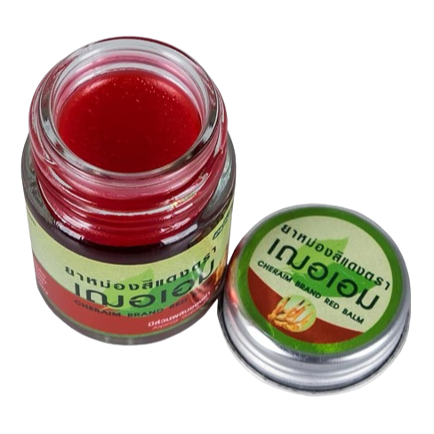 Cher-aim - Red Balm - Alpinia Galange 65g. (Pack of 3) - Relieve Muscle Aches and Ailments