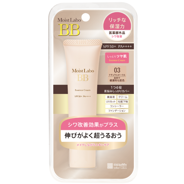 Meishoku - Moist Labo BB Essence Cream SPF50+ PA++++ #03 Natural Ocher 30g.