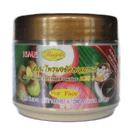 ISME - Anti Acne Herbal Powder, Face Scrub & Mask with Mangosteen Peel and Andrapetosa 80g.