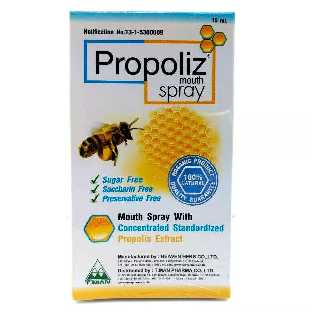 Propoliz - Mouth Spray with Propolis Extract 15ml.