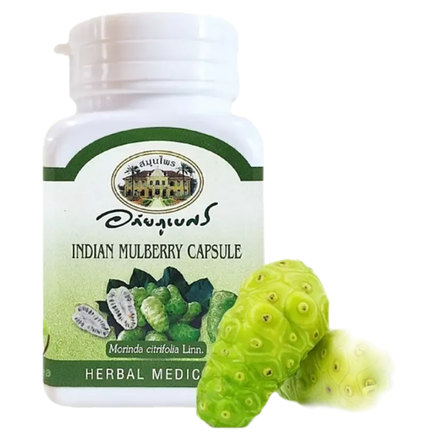 Abhaibhubejhr - Indian Mulberry Capsules - Morinda Citrifolia Linn (400 mg. 70 Capsules) - Made in Thailand