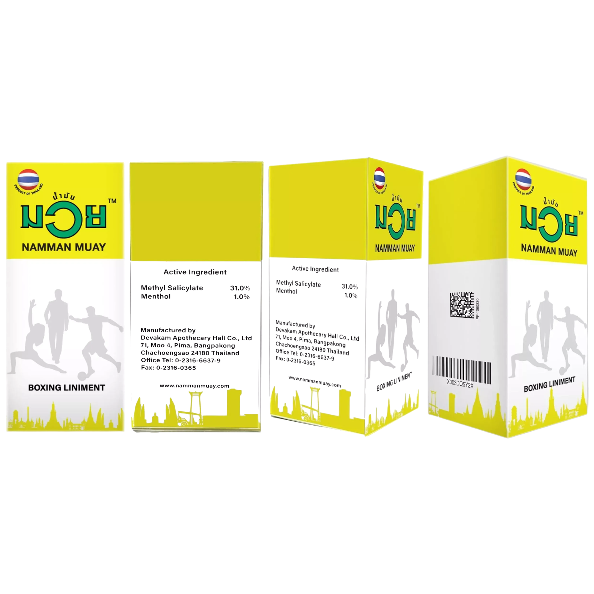 Namman Muay - Boxing Liniment, Relieve Muscle Pain, Muay Thai Massage Oil, Thailand 60ml. (Pack of 3)