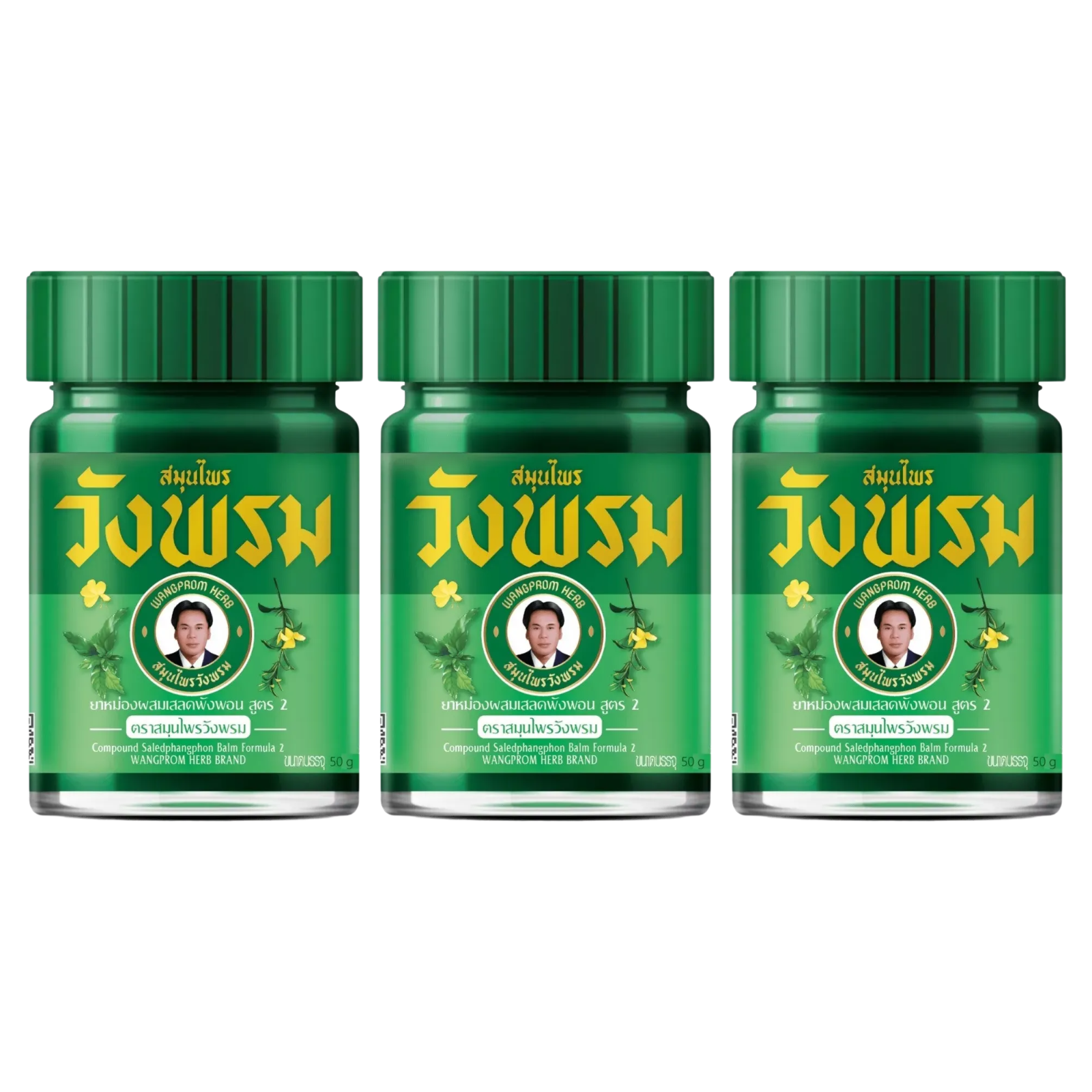 Wang Prom - Green - Clinacanthus Nutans, Barleria Lupulina Lindl, Vamphor and Menthol - Herbal Balm 50 g. (Pack of 3) - For Itchy Skin - Made in Thailand