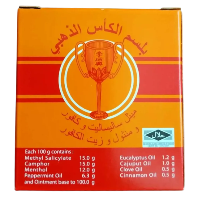 Golden Cup - Original Balm Herbal Aroma Relaxing Thai Balm Massage 50 g. (Pack of 3) - Made in Thailand