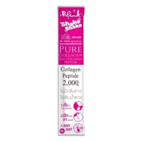 Blink - Shake Shake Pure Collagen Peptide, Guava Flavor 5g. (Pack of 10 sachets)