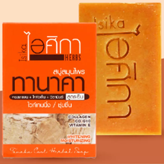 Supaporn - Isika, Tanaka Herbal Whitening Moisturizing Soap with Collagen, Q10 & Vitamin E 100g.
