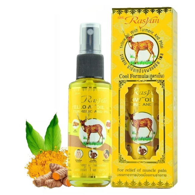 ISME - Yellow Oil with Turmeric and Phlai, Cool Formula 50 ml.