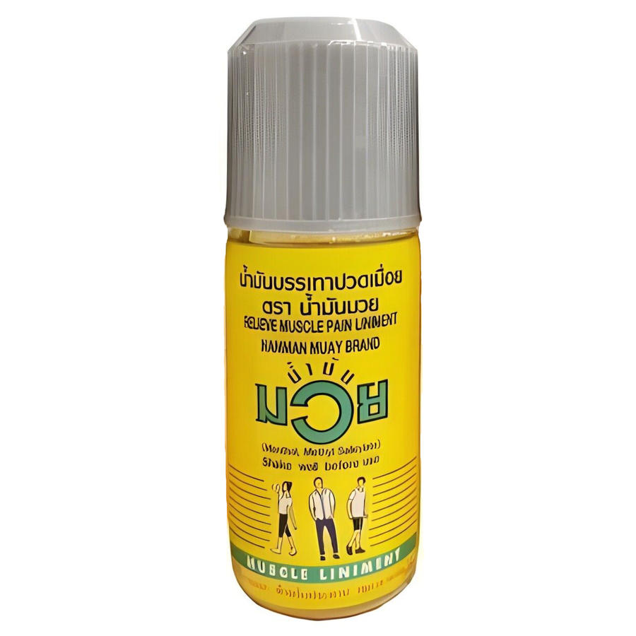 Namman Muay - Boxing Liniment, Relieve Muscle Pain, Muay Thai Massage Oil, Thailand 30ml. (Pack of 3)