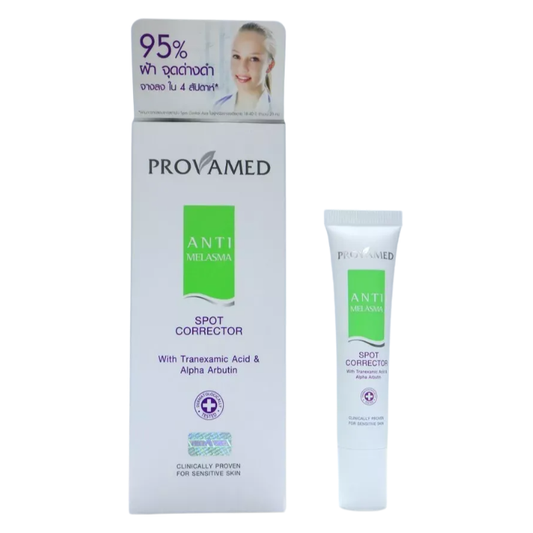 Provamed - Anti Melasma Spot Corrector 15g.