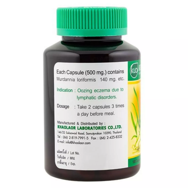 Khaolaor - Compound Murdannia Loriformis and Beijing Grass (100 capsules)