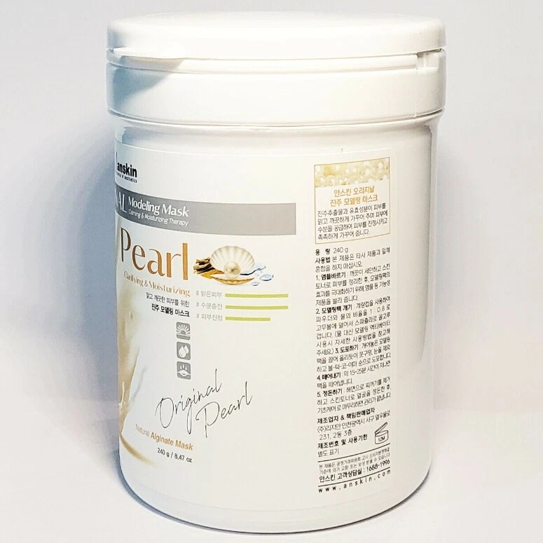 Anskin - Original Pearl Modeling Mask 240g.
