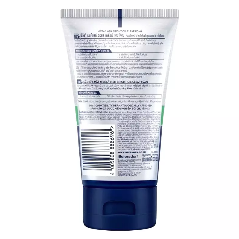 Nivea Men - Bright Oil 8H Clear Foam - Air Cool 100 g.