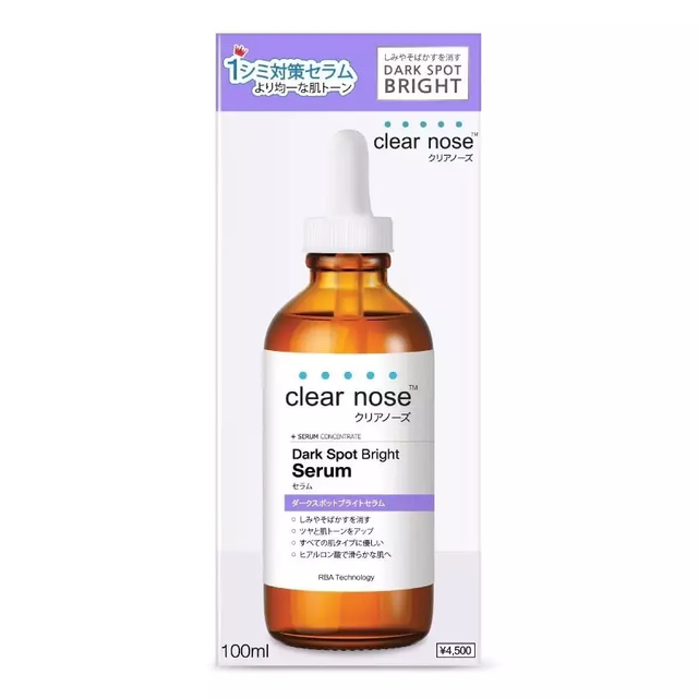 Clear Nose - Dark Spot Bright Serum 100ml.