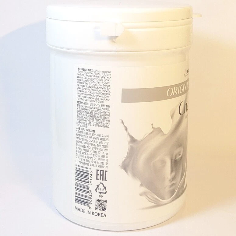 Anskin - Original Charcoal Modeling Mask 240g.