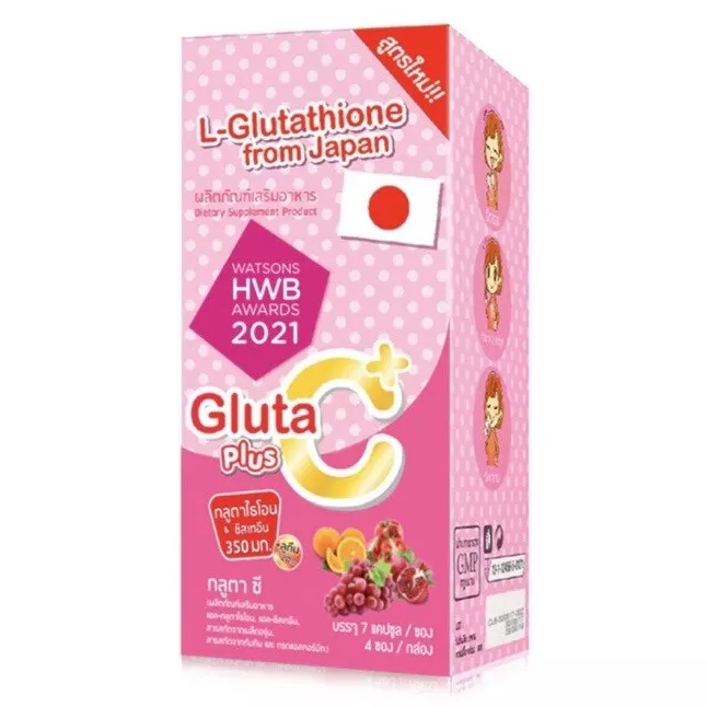 Colly - L-Glutathione - Gluta Plus C (4 sachets x 7 capsules)