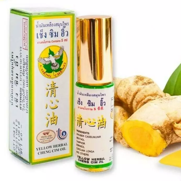 Cheng Cheng - Oil Yellow, Herbal Balm Zingiber Cassumunar, Menthol, Camphor, Barneol and Curcuma Longa 5ml. (Pack of 3)