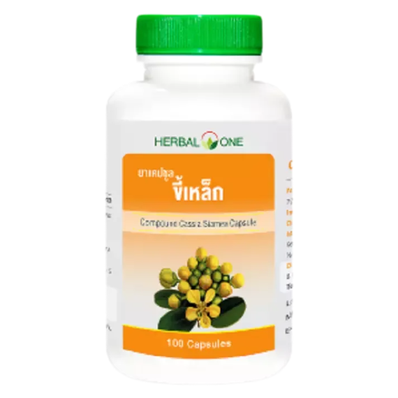 Herbal One - Compound Cassia Siamea (100 capsules)