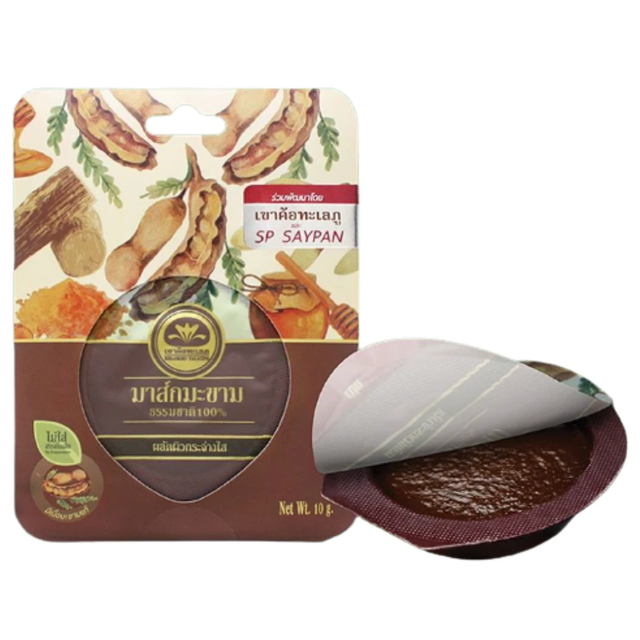 Khaokho Talaypu - 100% Natural Tamarind Mask (Pack of 3)