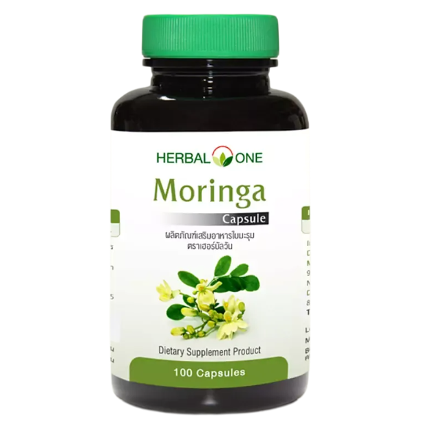 Herbal One - Auayan Moringa (100 capsules)