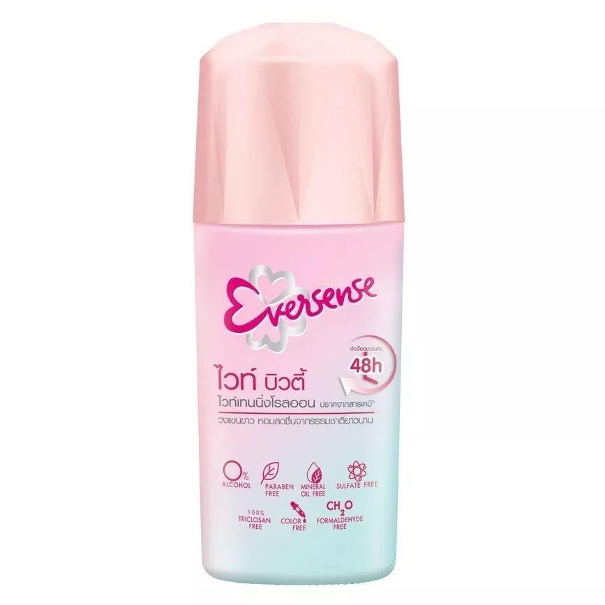 Eversense - Whitening Roll-On Deodorant White Beauty 45ml. (Pack of 2)