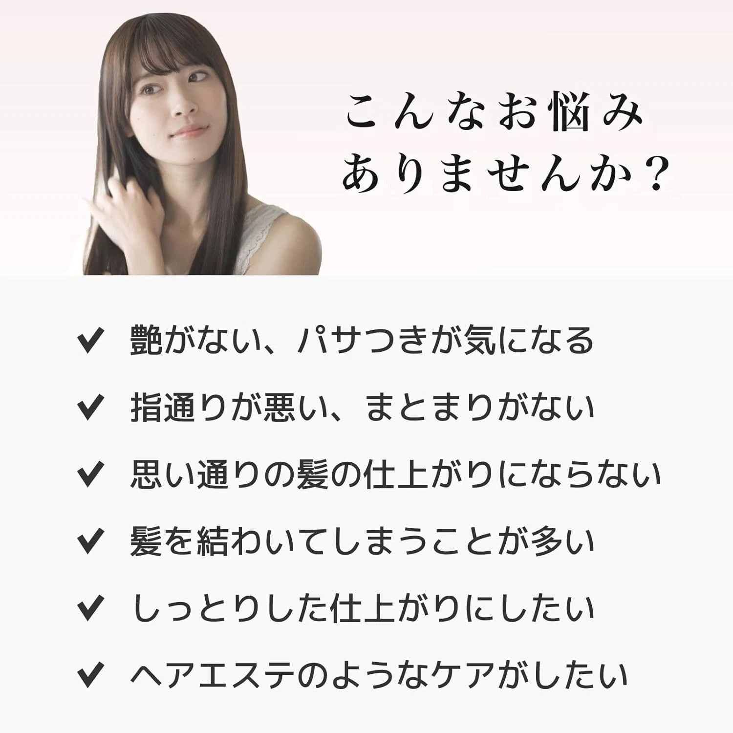 Kracie - Ichikami - Premium Hair Treatment Mask 200g.