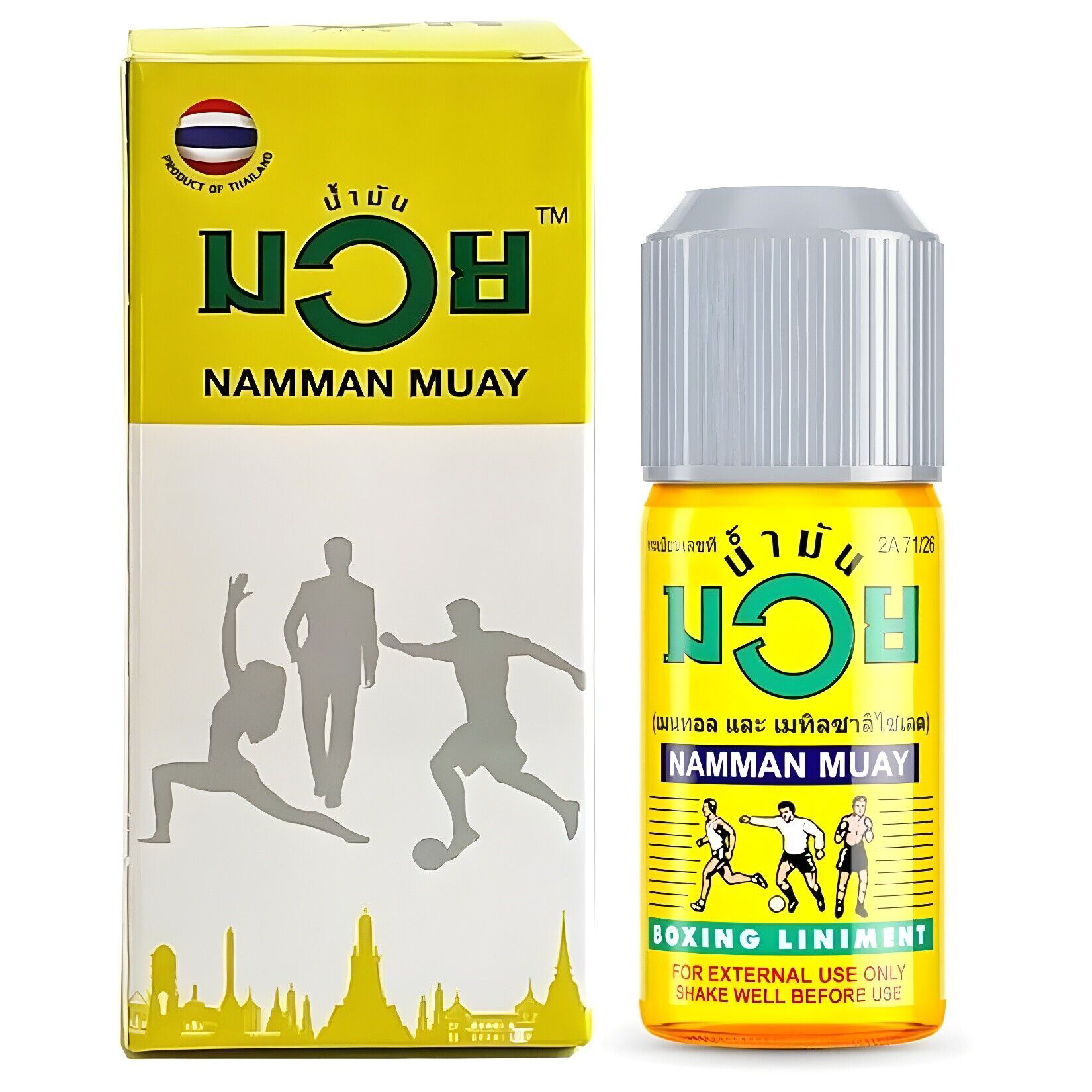 Namman Muay - Boxing Liniment, Relieve Muscle Pain, Muay Thai Massage Oil, Thailand 60ml. (Pack of 3)
