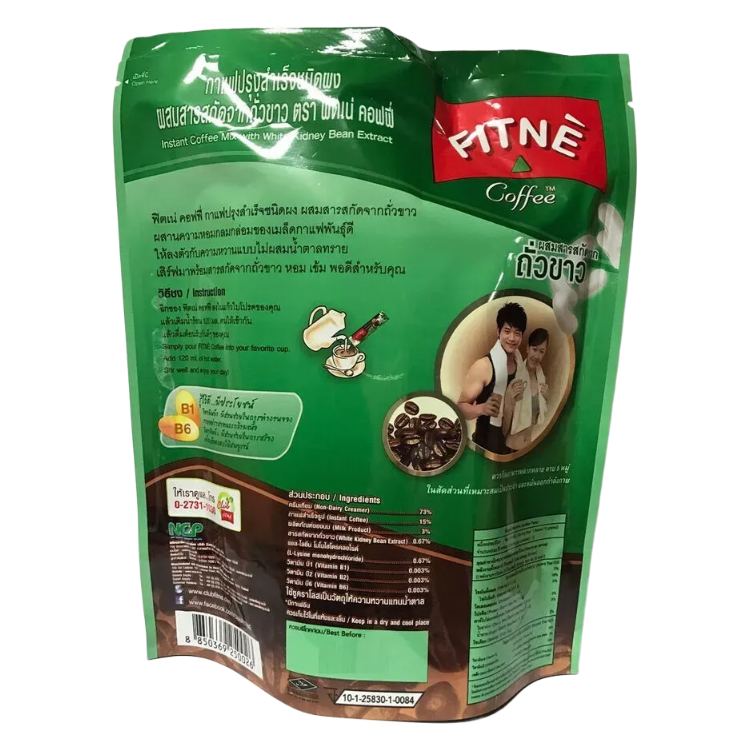 Fitne - Coffee Mixed with White Bean Extract 150g. (10 x 15g. sachets)