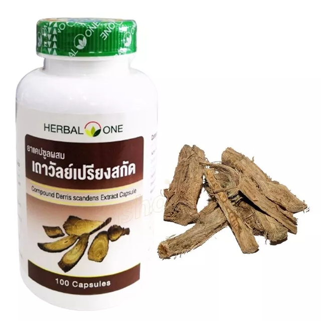 Herbal One - Compound Derris Scandens Extract (100 capsules)