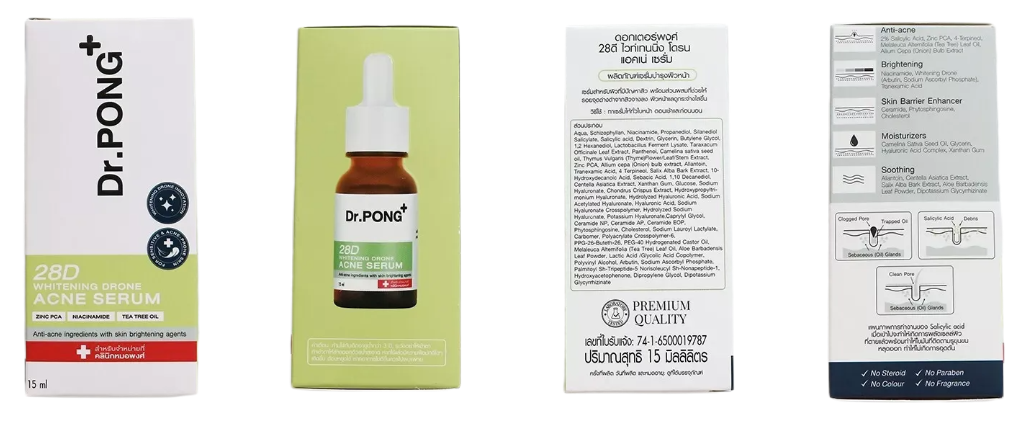 Dr.PONG - 28D Whitening Acne Serum 15ml.