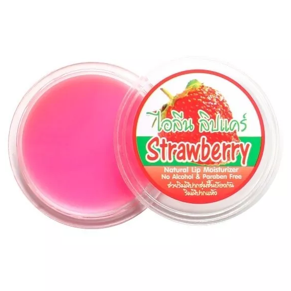 iLene - Strawberry Natural Lip Care Balm Moisturiser 10g. (Pack of 8)