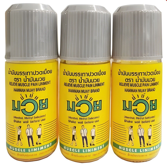 Namman Muay - Boxing Liniment, Relieve Muscle Pain, Muay Thai Massage Oil, Thailand 30ml. (Pack of 3)