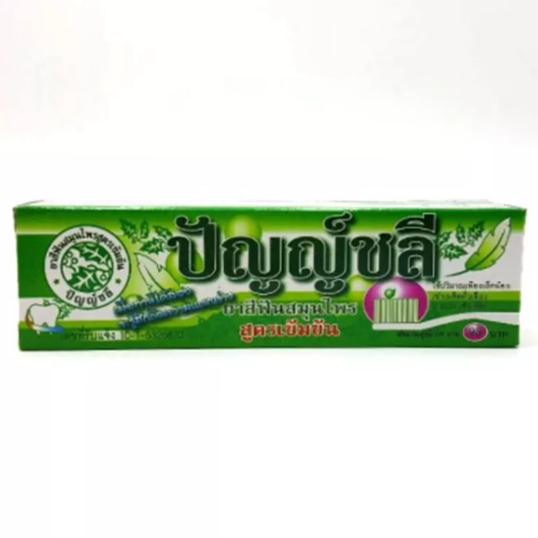 Punchalee - Herbal Toothpaste - Concentrated Formula 80g.