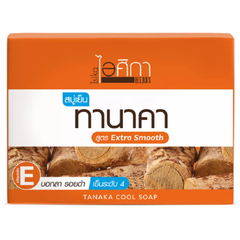 Supaporn - Isika, Tanaka Herbal Whitening Moisturizing Soap with Collagen, Q10 & Vitamin E 100g.