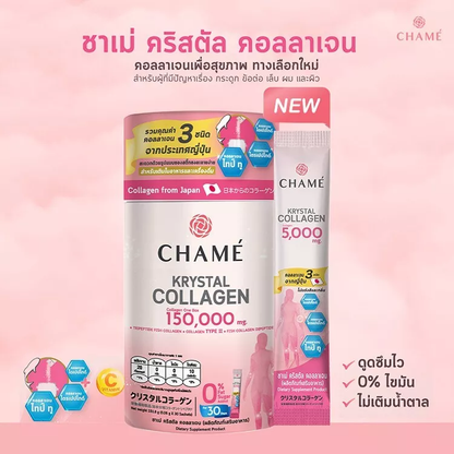 Chame' - Crystal Collagen 150,000 mg. (30 Sachets) - Made in Thailand