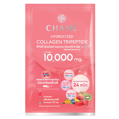 Chame' - Hydrolyzed Collagen Tripeptide Plus (10 Sachets) - Made in Thailand