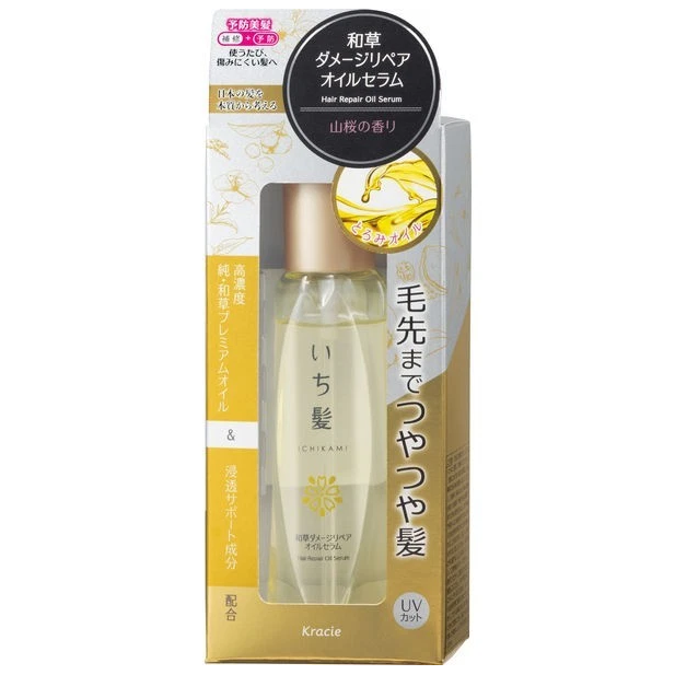 Kracie - Ichikami - Japanese Waso Herbal Damage Repair Oil Hair Serum 60ml.