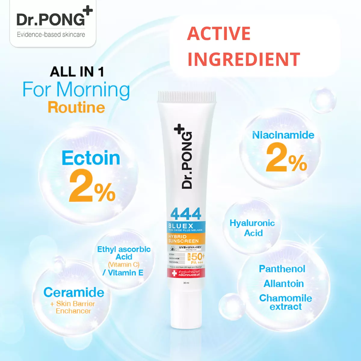 Dr.PONG - 444 BlueX Iron Oxide Plus Melanin Hybrid Sunscreen SPF50 PA+++ 30ml.