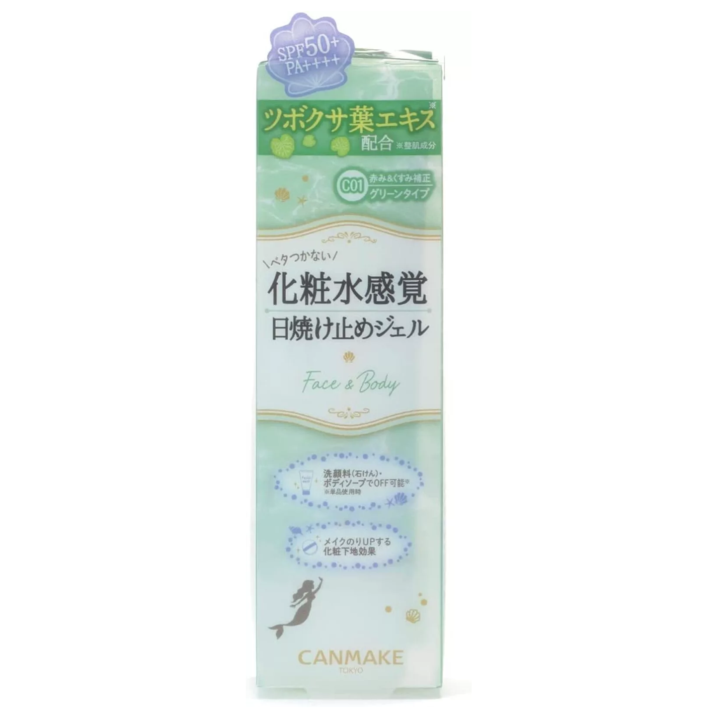 Canmake - Mermaid Skin Gel UV SPF50+ PA++++, C01 - CICA Mint 40g.