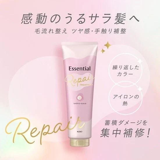 Essential - Kao - Essential - Kao - The Beauty Repair Treatment 250g.