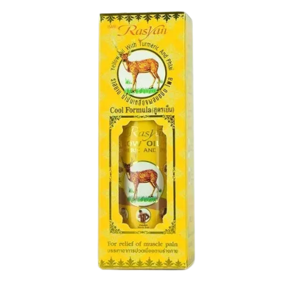 ISME - Yellow Oil with Turmeric and Phlai, Cool Formula 50 ml.